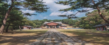 구리9경 - 구리 문화관광 구리 문화관광