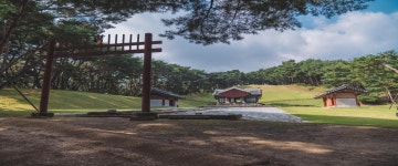 구리9경 - 구리 문화관광 구리 문화관광