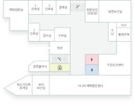 층별 업무안내 - 구리시보건소 구리시보건소