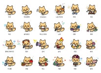 구리소개 > 구리시소개 > 브랜드 자산 > 와구리 - 구리시청 구리시청 홈페이지