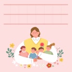 구로구청 웹매거진