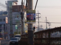 구청장에게 바란다 - 구로구청