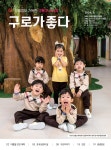 Electronic Catalog(전자 카탈로그)