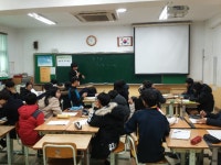 교육기부 멘토 > 상세화면 | 구로진로직업체험지원센터