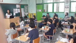 교육기부 멘토 > 상세화면 | 구로진로직업체험지원센터