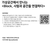 상세화면 < 새소식 - 구로구청