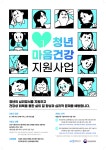 세무법인공정서 | 상세화면 < 새소식 - 구로구청