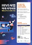 새소식 - 구로구청