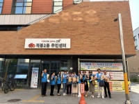 상세화면 < 동 협의체 활동 - 구로구청