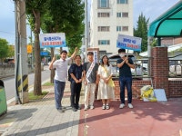 우리동 소식 - 구로구청