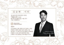 상세화면 < 우리동 소식 - 구로구청