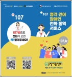 상세화면 < 새소식 - 구로구청