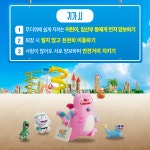 상세화면 < 새소식 - 구로구청