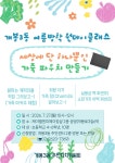 상세화면 < 우리동 소식 - 구로구청
