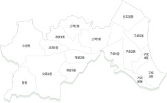 구로구 공공체육시설 공간 안내