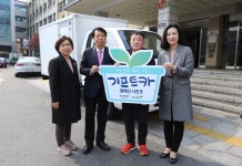 문서뷰어
