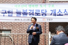 문서뷰어