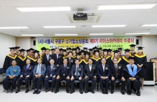 문서뷰어
