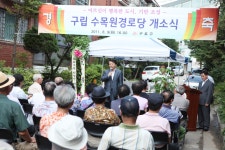 문서뷰어