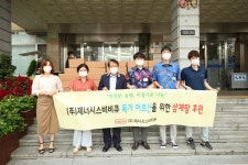 문서뷰어