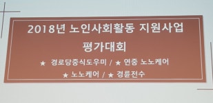 문서뷰어