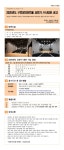 2026년 구로창의아트홀 상반기 수시대관 공고 | 문화지원사업 | 문화지원사업 통합서비스 | 누려요 문화혜택 | 문화포털 문화지원사업... 