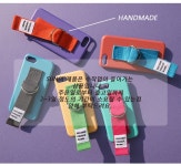 세컨드유니크네임 SECOND UNIQUE NAME SUN CASE SWEATER LIGHT PINK LIGHT BLUE