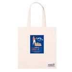Dear Garden By Andres GB-015 LOVE VACATION | GVG STORE K-POP, K-TIENDA DE MODA. Entrega directa mundial.