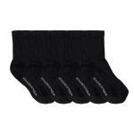 퍼펙트코너(PERFECT CORNER) 퍼펙트코너 묻고 더블로 가 베이직 삭스(무파일) 팩_블랙 5PACK | GVG 스토어. 전 세계직배송.