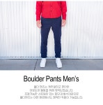 토포디자인(TOPO DESIGNS) BOULDER PANTS MENS'S 볼더 팬츠-CHARCOAL | GVG 스토어. 전 세계직배송.