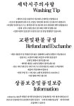 컬쳐바이클럽(CULTURE BY CLUB) EARTH PAINTING PANTS | GVG 스토어. 전 세계직배송.