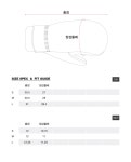 디엠티-피에스티브이엠(DMT_PSTVM) REFLECTIVE MITTEN REFLECTIVE BLACK | GVG 스토어. 전 세계직배송.