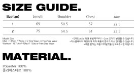 베니르98(BENIR98) 헤브어굿데이 유니폼 티셔츠화이트_BNTHURS07UWH | GVG 스토어. 전 세계직배송.