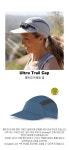선데이애프터눈(Sunday Afternoons) 울트라 트레일 캡 ULTRA TRAIL CAP - HORIZON | GVG 스토어. 전 세계직배송.