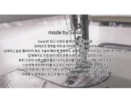 먼스(MONTH) SIGNATURE LETTERING LOGO SWEAT SHIRT GRAY | GVG 스토어. 전 세계직배송.