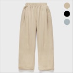 테테(TETE) BALLOON WIDE PANTS / 3 COLORS | GVG 스토어. 전 세계직배송.