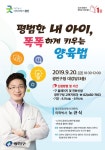 동주민센터자료실(상세) < 우리마을소식 < 중곡2동 < 동주민센터