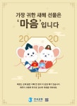 동주민센터소식(상세) < 우리마을소식 < 중곡2동 < 동주민센터