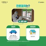 (상세) < 포털사이트
