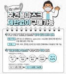 (상세) < 포털사이트