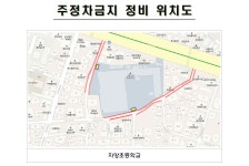 동주민센터소식(상세) < 우리마을소식 < 중곡2동 < 동주민센터