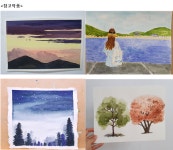 광진평생교육 < 프로그램 신청 < 수강신청 < 광진교육포털