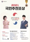 동주민센터소식(상세) < 우리마을소식 < 중곡3동 < 동주민센터