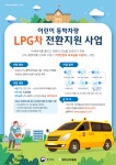 동주민센터소식(상세) < 우리마을소식 < 중곡3동 < 동주민센터
