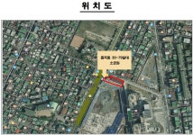 동주민센터소식(상세) < 우리마을소식 < 중곡3동 < 동주민센터