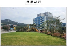 동주민센터소식(상세) < 우리마을소식 < 중곡3동 < 동주민센터
