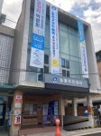 주민센터안내 < 동주민센터안내 < 능동 < 동주민센터