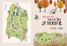 동주민센터소식(상세) < 우리마을소식 < 중곡2동 < 동주민센터