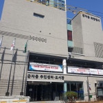 주민센터안내 < 동주민센터안내 < 군자동 < 동주민센터
