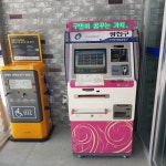 주민센터안내 < 동주민센터안내 < 군자동 < 동주민센터